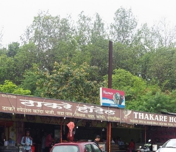 Thakare Vada Pav Wale